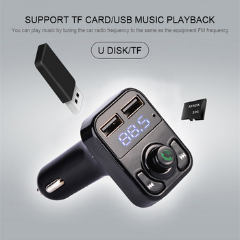 B3 Автомобилен Bluetooth FM трансмитер MP3 аудио плейър Автомобилен комплект Handsfree разговори 5V 2.1A Dual USB поддръжка U-Disk