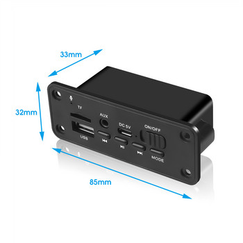 KBT Bluetooth MP3 WMA декодер платка аудио модул 2X3W високоговорител кола FM радио модул поддръжка TF USB AUX аудио DC 5V