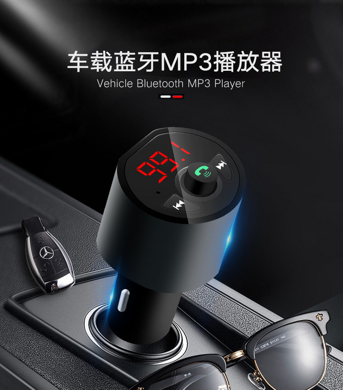 Încărcător rapid USB 3.1A Kit compatibil Bluetooth Transmițător FM Modulator Audio Muzică Mp3 Player Telefon Wireless Handsfree Carkit