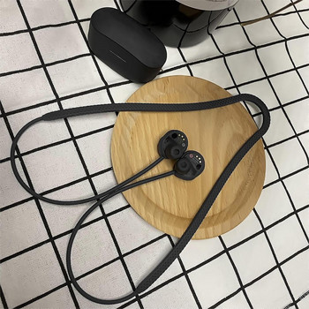 Силиконова лента против изгубена каишка за слушалки Wf 1000xm4 Bluetooth-съвместими слушалки против изгубено въже за слушалки Wf1000xm4