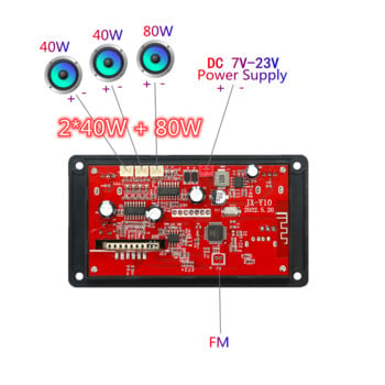 DC 8v-24V 80W Ενισχυτής Bluetooth 5.0 MP3 Player WAV Αποκωδικοποιητής Board Car FM Radio Module Υποστήριξη TF USB AUX Handsfree Εγγραφή κλήσεων