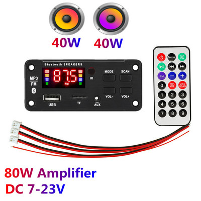 DC 8v-24V 80W Amplificator Bluetooth 5.0 MP3 Player Placă de decodor WAV Auto Modul radio FM Suport TF USB AUX Mâini libere Înregistrare apel