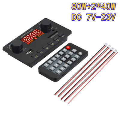 DC 8v-24V 80W Amplificator Bluetooth 5.0 MP3 Player Placă de decodor WAV Auto Modul radio FM Suport TF USB AUX Mâini libere Înregistrare apel