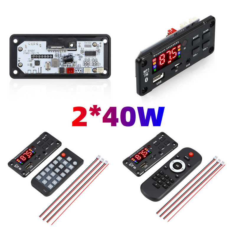 DC 8v-24V 80W Amplificator Bluetooth 5.0 MP3 Player Placă de decodor WAV Auto Modul radio FM Suport TF USB AUX Mâini libere Înregistrare apel