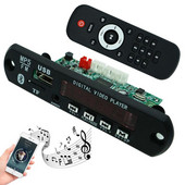 HD MP3 Decoders Module Board 1080P MP4 MP5 Lossless Wireless 5.0 Decoders Board Module USB TF FM Hands-free Wireless MP3 WMA