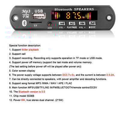 Amplificator 50W Placă de decodor MP3 DC 5V 18V Bluetooth V5.0 Player MP3 auto Modul de înregistrare USB Radio FM AUX pentru difuzor Mâini libere