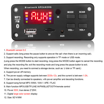 Amplificator 50W Placă de decodor MP3 DC 5V 18V Bluetooth V5.0 Player MP3 auto Modul de înregistrare USB Radio FM AUX pentru difuzor Mâini libere