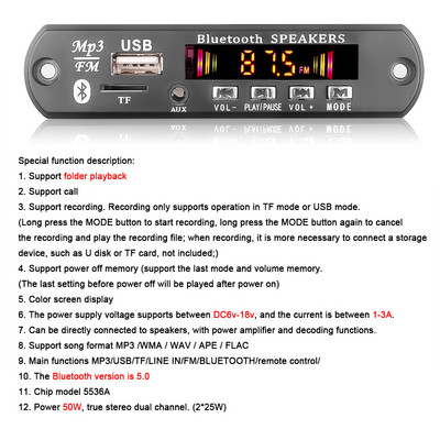 Amplificator 50W Placă de decodor MP3 DC 5V 18V Bluetooth V5.0 Player MP3 auto Modul de înregistrare USB Radio FM AUX pentru difuzor Mâini libere