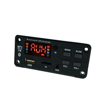 Нова MP3 декодираща платка Car Audio Bluetooth-съвместим с цветен екран Дисплей Модул Лек Лесен за използване Твърд WMA WAV FLAC APE