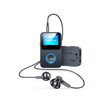 Съвместим с Bluetooth 5 0 Аудио приемник Стерео звук Намаляване на шума MP3 плейър FM предавател Фотография с линия за зареждане