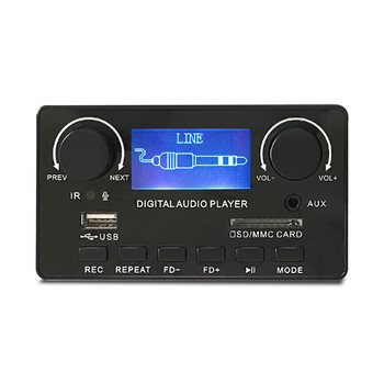 Οθόνη LCD Bluetooth 5.0 MP3 Πίνακας Αποκωδικοποιητή Υποστήριξη Εγγραφή Handsfree FM DC 12V MP3 WMA WAV APE FLAC Αναπαραγωγή ήχου