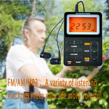 Преносим AM/FM радиоприемник LCD дисплей Мини MP3 плейър със слушалка Универсален Walkman Поддръжка TF Card Play