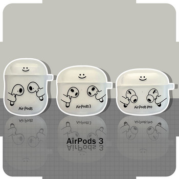 Забавен прост Smiley Line Мек силиконов калъф за слушалки за Apple Airpods 1/2 Черупка за слушалки за Airpods Pro 3 2 Капак с кука