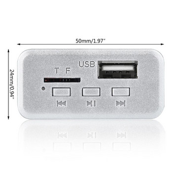 Bluetooth 5.0 Ραδιόφωνο αυτοκινήτου MP3 Player 5V 12V WMA Πίνακας Αποκωδικοποιητή Μονάδα ήχου FM TF USB 3,5mm AUX για αυτοκίνητα