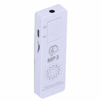 MP3 Player Build in Speaker Φορητό πρόγραμμα αναπαραγωγής μουσικής Υποστηρίζει έως και 64 GB για την εκτέλεση ταξιδιωτικών επιχειρήσεων Φορητό MP3 player