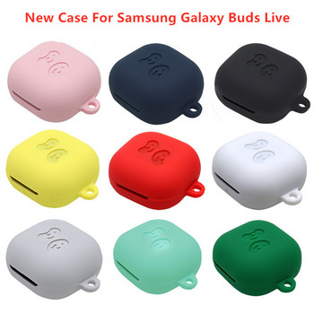 Мек TPU калъф за Samsung Galaxy Buds Pro Live Безжични слушалки Калъф за слушалки за Buds Live Pro Удароустойчив калъф със защитен капак
