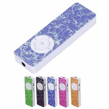 Φορητό MP3 Player Φορητό HiFi Lossless Sound MP3 Music Player Υποστήριξη έως 64GB κάρτα μνήμης