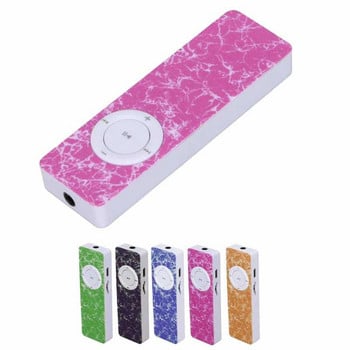 Φορητό MP3 Player Φορητό HiFi Lossless Sound MP3 Music Player Υποστήριξη έως 64GB κάρτα μνήμης