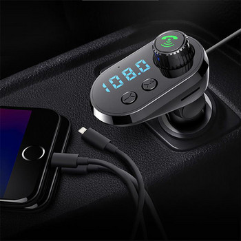 Bluetooth 5.0 Автомобилен комплект FM трансмитер USB аудио MP3 плейър 5V/3.1A Поддържа USB диск/Micro SD карта с 1 IN 3 тип кабел