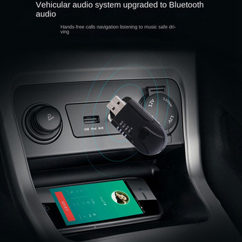 AUX Bluetooth 5.0 Πομπός FM Δέκτης Αυτοκίνητο USB Bluetooth Μουσική Συσκευή αναπαραγωγής MP3 Home Stereo TV PC Κλήση hands-free