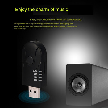 AUX Bluetooth 5.0 FM предавател Приемник Автомобилен USB Bluetooth Музикален MP3 плейър Домашна стерео Телевизор Компютър Обаждане със свободни ръце