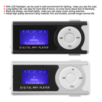 Mini Back‑Clip MP3 Player Φορητή συσκευή αναπαραγωγής αθλητικής μουσικής με φακό LCD οθόνη Music Media Player Υποστήριξη κάρτα μνήμης
