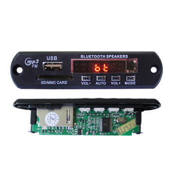 Bluetooth Ασύρματη συσκευή αναπαραγωγής MP3 Αποκωδικοποιητής μονάδα ήχου πλακέτα USB TF Radio Red Digital LED Τηλεχειριστήριο