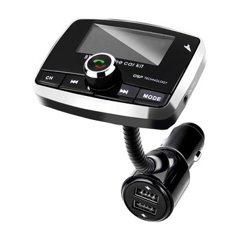 QC3.0 Двойни USB портове Bluetooth 5.0 MP3 плейър за кола