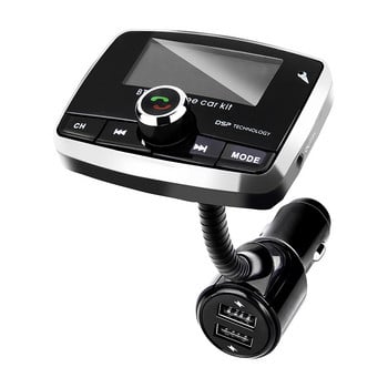 QC3.0 Διπλές θύρες USB Bluetooth 5.0 Car Mp3 Player