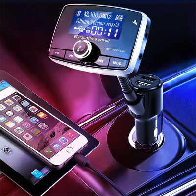 QC3.0 Dvostruki USB priključci Bluetooth 5.0 MP3 player za automobil