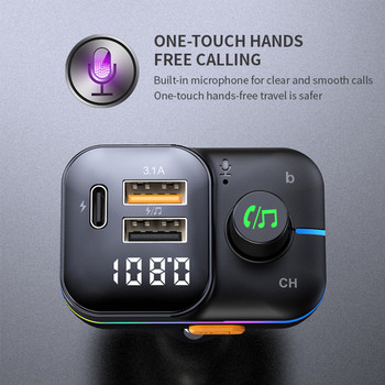 Bluetooth 5.0 MP3 плейър Зарядно за кола FM предавател Адаптер Безжично хендсфри Стерео Dual USB Цветна светлина Възпроизвеждане TF карта