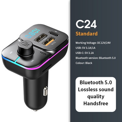 Bluetooth 5.0 MP3 grotuvas automobilinis įkroviklis FM siųstuvas adapteris belaidis laisvų rankų įrangos stereofoninis dvigubas USB spalvingas šviesos atkūrimo TF kortelė