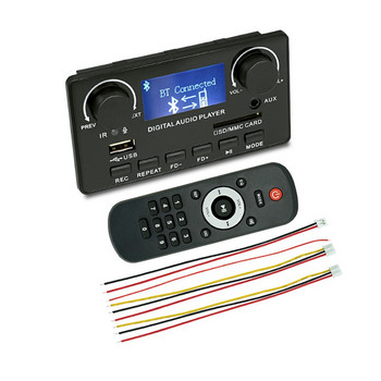 FULL-LCD дисплей Bluetooth 5.0 MP3 декодер Платка Поддържа Handsfree Запис FM DC 12V MP3 WMA WAV APE FLAC Аудио плейър