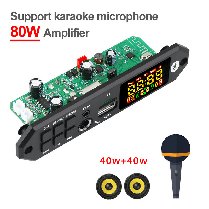 80W DIY kodune digivõimendi MP3 dekoodri plaat 2*40W DC 7-24V kõnede salvestamine Bluetooth auto MP3 mängija USB FM mikrofoniga