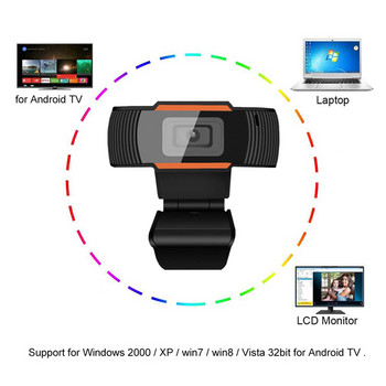 K25 Webcam HD για υπολογιστή 480/720/1080P Μίνι web κάμερα με μικρόφωνο USB Web Cam για υπολογιστή Mac Επιτραπέζιος φορητός υπολογιστής YouTube Skype
