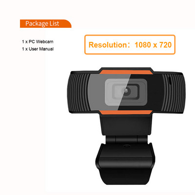 K25 internetinė kamera HD, skirta asmeniniam kompiuteriui 480/720/1080P mini žiniatinklio kamera su mikrofonu USB žiniatinklio kamera kompiuteriui Mac nešiojamajam kompiuteriui darbalaukiui YouTube Skype