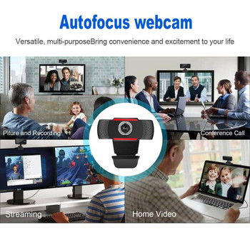 Κάμερα web υπολογιστή USB Full HD 1080P Κάμερα Web Camera Ψηφιακή κάμερα web με μικρόφωνο για φορητό επιτραπέζιο υπολογιστή Tablet Περιστρεφόμενη κάμερα