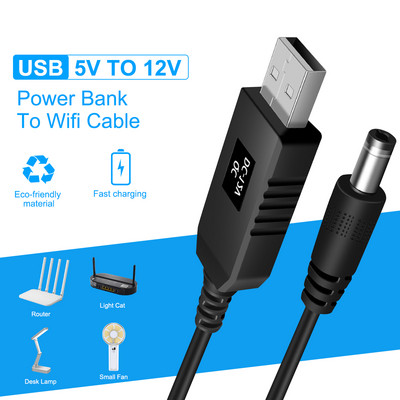 USB кабел Boost Line DC 5V към DC 12V / 9V Модул за увеличаване на скоростта USB конвертор Адапторен кабел 2.1X5.5Mm щепсел за arduino WIFI рутер