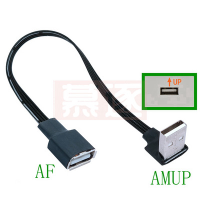 5cm 10cm USB 2.0 A mascul la mamă 90 Cablu adaptor extensie în unghi USB2.0 tată la femela dreapta/stânga/jos/sus Cablu negru