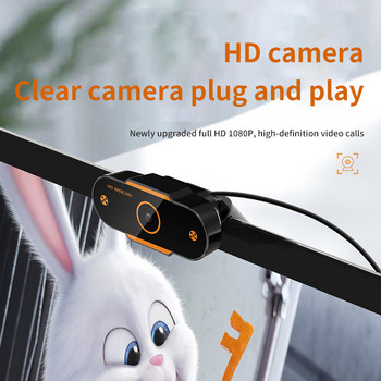 2K уеб камера Full HD 1080P уеб камера с автофокус с микрофон USB уеб камера за компютър компютър Mac лаптоп настолен компютър YouTube уеб камера