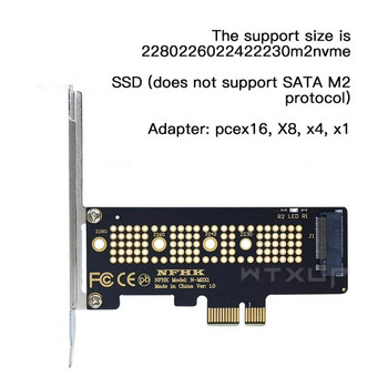 RYRA 1pc NVMe PCIe M.2 NGFF SSD To PCI-E X1 Adapter Card PCI-E M.2 With Bracket For 2230-2280 Size SSD M2 Pcie Adapter