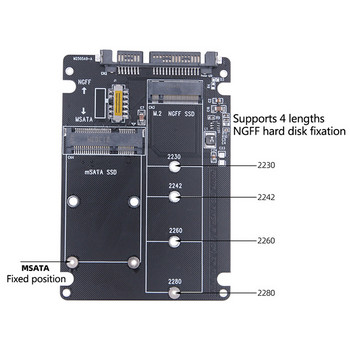 SATA 60Gbps To M2 NGFF SATA SSD Προσαρμογέας MSATA SSD MSATA To SATA M.2 NGFF To SATA Πλακέτα προσαρμογέα σκληρού δίσκου