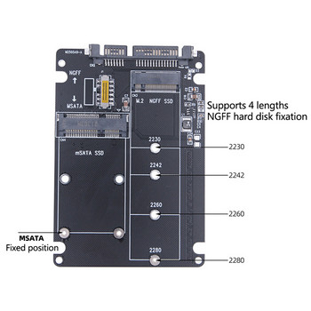 SATA 60Gbps към M2 NGFF SATA SSD MSATA SSD адаптер MSATA към SATA M.2 NGFF към SATA Адаптерна платка за твърд диск