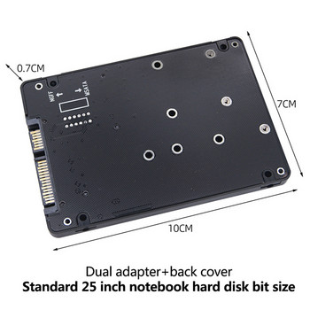 SATA 60Gbps към M2 NGFF SATA SSD MSATA SSD адаптер MSATA към SATA M.2 NGFF към SATA Адаптерна платка за твърд диск