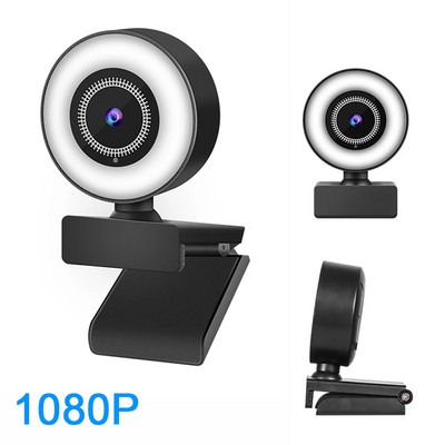 Webcam 1080P Full HD Web Camera για Υπολογιστή Φορητός υπολογιστής USB Web Cam με μικρόφωνο και Ring Light Web Camara Webcamera