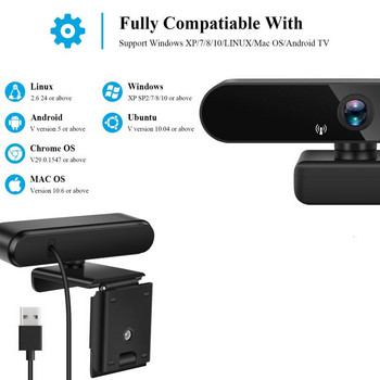 Κάμερα Web 4K Full HD 1080P Web Camera για υπολογιστή Υπολογιστή Φορητός υπολογιστής Εγγραφή βίντεο με αυτόματη εστίαση Φακός 8MP Webcam με κάλυμμα προστασίας προσωπικών δεδομένων μικροφώνου