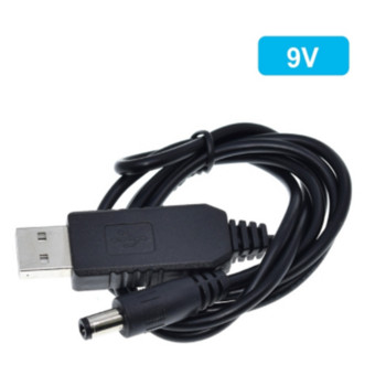 COVYIV USB DC 5V σε 12V Καλώδιο τροφοδοσίας 9V για δρομολογητή προσαρμογέα WIFI Wire usb Boost Module Converter Via Powerbank 5,5*2,1mm