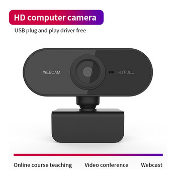 HD 1080P Webcam Υπολογιστή Web Camera PC με κάμερες μικροφώνου για ζωντανή μετάδοση βιντεοκλήσεων Διάσκεψη Εργασία Βύσμα USB για υπολογιστή
