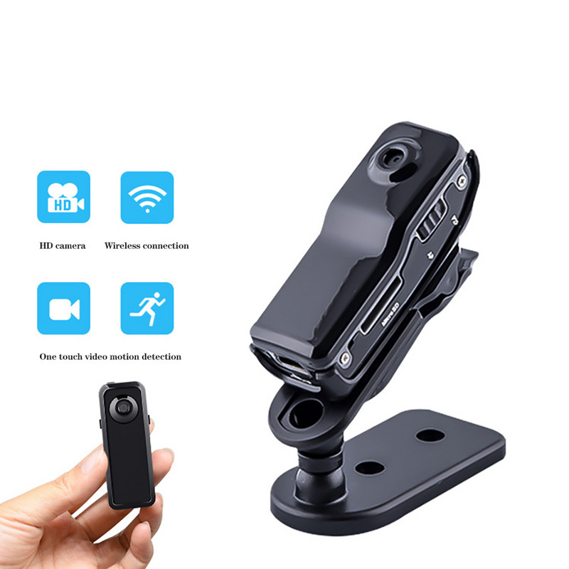 MD80 mini kamera HD judesio aptikimo DV DVR vaizdo įrašymo įrenginys Apsaugos kameros monitoriaus vaizdo kameros