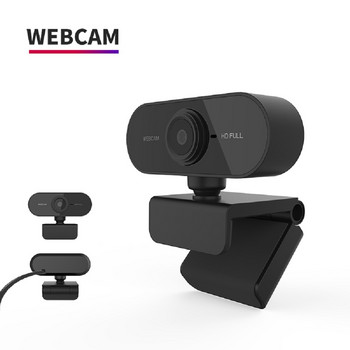 Webcam Awapow 1080P Full HD Web Cam με περιστρεφόμενη κάμερα μικροφώνου για υπολογιστή υπολογιστή Συνδιάσκεψη βίντεο κλήσης YouTube Κάμερα USB 4K